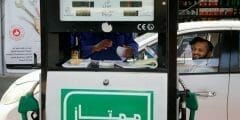 السعودية تحدد سعرا رسميا للبنزين في المملكة بدءً من يوليو 2021